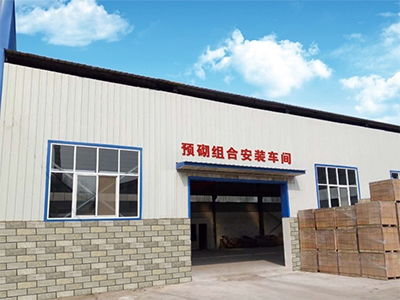 預(yù)砌組合安裝車間